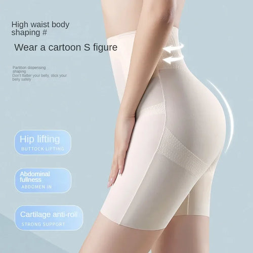 Sassy Seamless Body Shapers