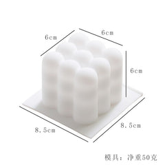 creative magic cube round ball aromatherapy candle - SASSY VANILLE